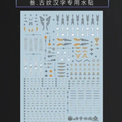 XUANHUA STUDIO ×AETHER STUDIO - Code-z-07 - Jingi/Enkaede