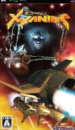 Outlet Ertain Xyanide