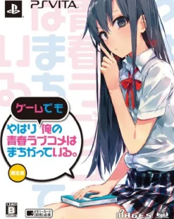 5pb Yahari Game demo Ore no Seishun Love Kome wa machigatteiru [Limited Edition] Sale
