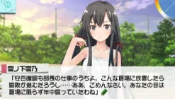 5pb Yahari Game demo Ore no Seishun Love Kome wa machigatteiru [Limited Edition] Sale