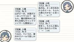 5pb Yahari Game demo Ore no Seishun Love Kome wa machigatteiru [Limited Edition] Sale