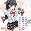 5pb Yahari Game demo Ore no Seishun Love Kome wa machigatteiru Zoku [Limited Edition] Outlet
