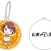 Contents Seed Yamada-kun to Nananin no Majo - Itou Miyabi - Keyholder - Reflector Keychain
