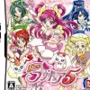 Outlet Namco Bandai Games Yes! PreCure 5