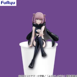 Online FuRyu Yofukashi no Uta - Nanakusa Nazuna - Noodle Stopper Figure
