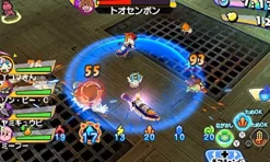 Level 5 YO-KAI WATCH BUSTERS 2: HIHOU DENSETSU BANBARAYA SWORD Best