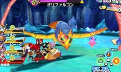 Level 5 YO-KAI WATCH BUSTERS 2: HIHOU DENSETSU BANBARAYA SWORD Best