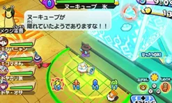 Hot Level 5 YO-KAI WATCH BUSTERS 2: HIHOU DENSETSU BANBARAYA MAGNUM