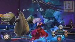 New Gust Yorunonaikuni