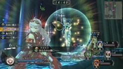 New Gust Yorunonaikuni