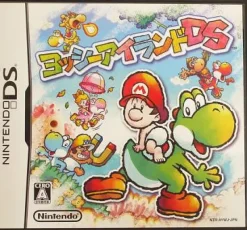 Nintendo Yoshi's Island 2 / Yoshi's Island DS Online