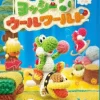 Nintendo Yoshi's Woolly World Online