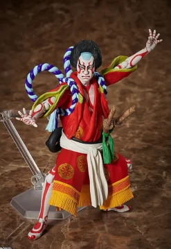 FREEing Yoshitsune Senbonzakura - Kitsune Tadanobu - Figma #SP-126