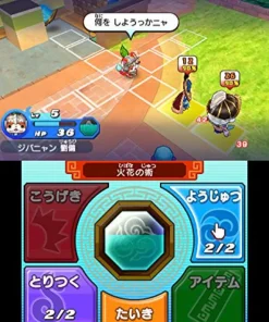 Level 5 Youkai Sangokushi New