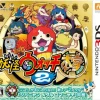 Level 5 Youkai Watch 2 Honke