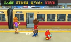 Level 5 Youkai Watch 2 Honke