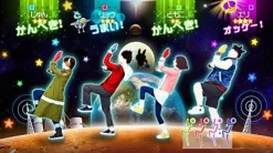 Online Level 5 Youkai Watch Dance: Just Dance Special Version