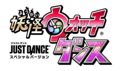 Online Level 5 Youkai Watch Dance: Just Dance Special Version