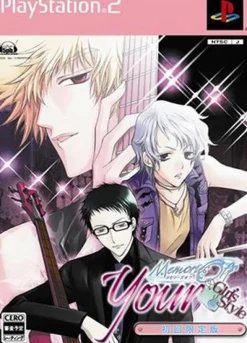 Cyber Front Your: Memories Off: Girl's Style [Limited Edition] Best