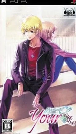 Clearance 5pb Your Memories Off: Girl's Style