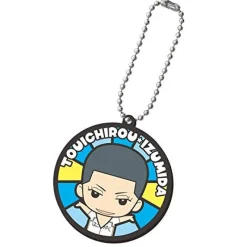 Union Creative International Ltd Yowamushi Pedal - Grande Road - Shinkai Hayato - Keyholder - Mascot Key Chain - Yowamushi Pedal Grande Road Stained Glass Mascot Hakone Gakuen ver.