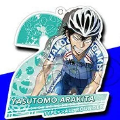 Cabinet Yowamushi Pedal - Grande Road - Arakita Yasutomo - Keyholder Online