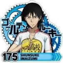 Outlet Cabinet Yowamushi Pedal - Imaizumi Shunsuke - Keyholder