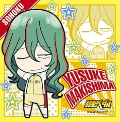 Best Ensky Yowamushi Pedal - Makishima Yuusuke - Mini Towel - Scrunchie - Towel