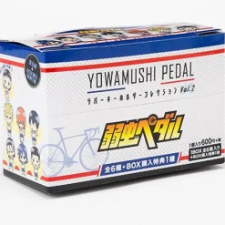 Discount TMS Entertainment Yowamushi Pedal - Midousuji Akira - Rubber Strap - Keyholder - Yowamushi Pedal Rubber Keychain Collection Vol.2