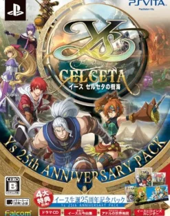 Falcom Ys: Celceta no Jukai [Ys 25th Anniversary Limited Edition]