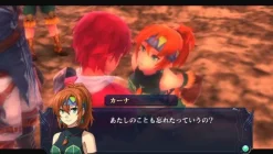 Falcom Ys: Celceta no Jukai [Ys 25th Anniversary Limited Edition]