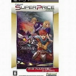 Sale Falcom Ys: Felghana no Chikai (Super Price)