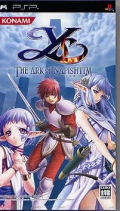 Konami Ys: The Ark of Napishtim Clearance