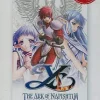 Konami Ys: The Ark of Napishtim (Special Edition) ( the Best) Hot