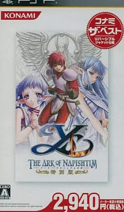 Konami Ys: The Ark of Napishtim (Special Edition) ( the Best) Hot