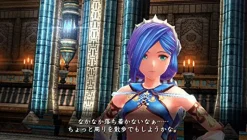 Falcom Ys VIII Lacrimosa of Dana [Premium Box] Outlet