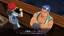 Online Falcom Ys VIII Lacrimosa of Dana