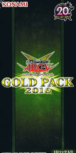 Konami Yu-Gi-Oh! Arc - V - Official Card Game - Yu-Gi-Oh! Official Card Game - Gold Pack 2016 - Japanese Ver.