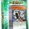 Konami Yu-Gi-Oh! Arc V - Yu-Gi-Oh! Official Card Game - Structure Deck - Master of Pendulum - Japanese Ver. Outlet