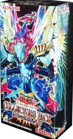 Konami Yu-Gi-Oh! Arc V - Yu-Gi-Oh! Official Card Game - COLLECTORS PACK - FLASHING DUELLER - Japanese Ver.