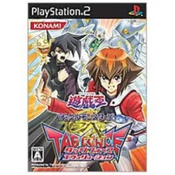 Clearance Konami Yu-Gi-Oh Dual Monsters GX: Tag Force Evolution