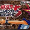 Konami Yu-Gi-Oh Duel Monsters 5 Expert 1 Online