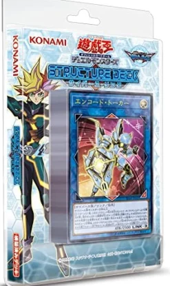 Outlet Konami Yu-Gi-Oh! Duel Monsters - Structure Deck - Yu-Gi-Oh! Official Card Game - Cyverse Link - Japanese Ver.