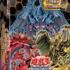Konami Yu-Gi-Oh! Duel Monsters: Cyber Style's Successor Structure Deck - Yu-Gi-Oh! Official Card Game - Japanese Ver. New