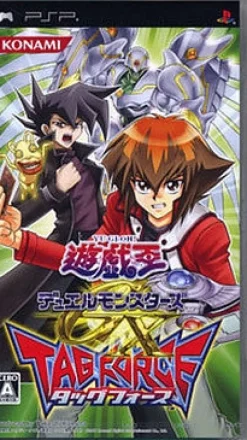 Konami Yu-Gi-Oh! Duel Monsters GX Tagforce Best