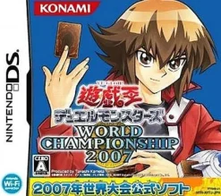 Konami Yu-Gi-Oh Duel Monsters World Championship 2007 Hot