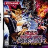 Konami Yu-Gi-Oh! Nightmare Troubadour