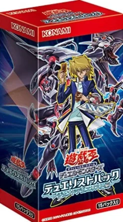Discount Konami Yu-Gi-Oh! OCG Duel Monsters - Yu-Gi-Oh! Official Card Game - Duelist Pack - Legend Duelist Hen - Japanese Ver.