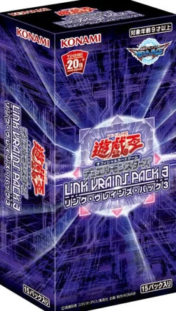 Best Konami Yu-Gi-Oh! OCG Duel Monsters - LINK VRAINS PACK 3 - Yu-Gi-Oh! Official Card Game - Japanese Ver.
