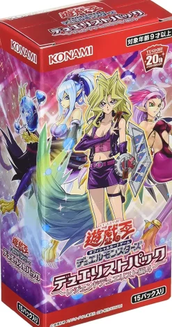 Konami Yu-Gi-Oh! OCG Duel Monsters - Duelist Pack - Yu-Gi-Oh! Official Card Game - Legend Duelist 4 - Japanese Ver. Clearance